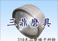 無芯磨床專用樹脂墩子金剛石砂輪 高效加工磁性材料與陶瓷的理想工具